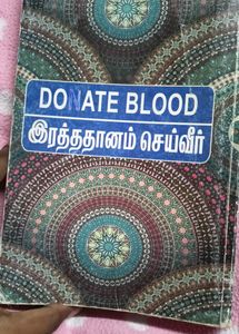 History Of Tamil Literature