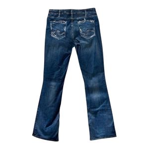 Vintage Bootcut Jeans (Unisex)