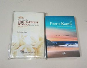 Peer-e-Kamil & Happiest Woman Books