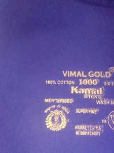 5 Pcs Vimal Gold Cotton Fabric - Blouse Unstitched