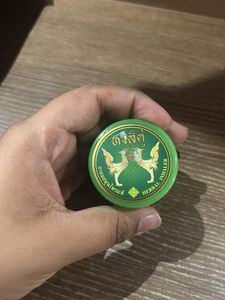 Green Thailand Herbal Balm