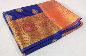 New Party Wear Saree Sale