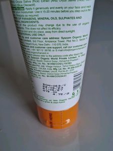 Sunscreen Spf60