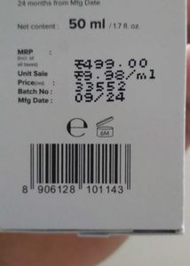 Minimalist Sunscreen