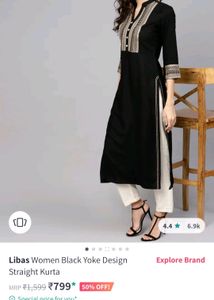 #Libas Kurti