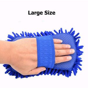 Big Microfiber Super Mitt Hand Duster (1 pc) (Multicolor)