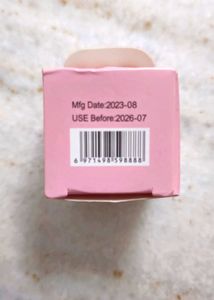 LIPSTICK AND LIP CARE BUNDLE