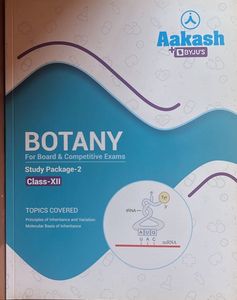 Aakash + Byju's Physics Class XII