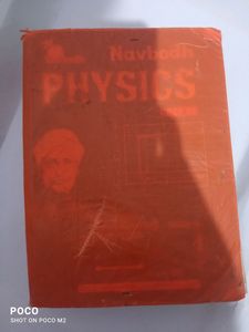 Navbodh Physics Guard Class 11th