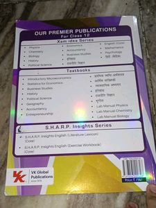 Xam idea Physics Class 12