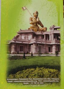 Statue of Equality Book Divya Desam