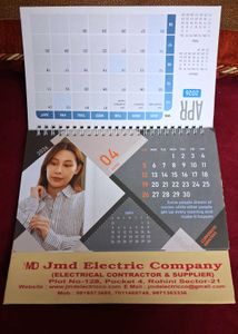 Corporate Mantras Calendar 2026