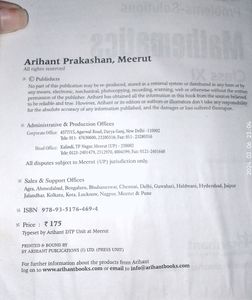 NCERT Class XI Mathematics Solutions Book