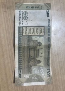 Holy 786 Serial No. ₹500 Bill