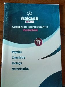 Akaash Model Test Papers Class 11