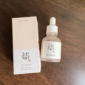 Beauty of Joseon Glow Deep Serum
