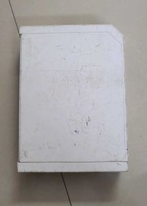 Nintendo wii console