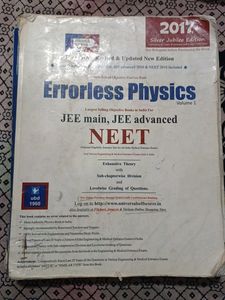 Errorless Physics