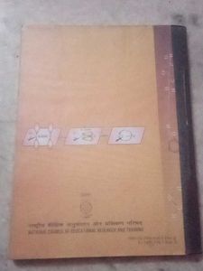 Chemistry Part II Textbook