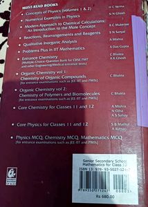 RS Aggarwal Mathematics Class 12 And Sample Papers