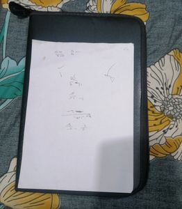 20 Leaf File
