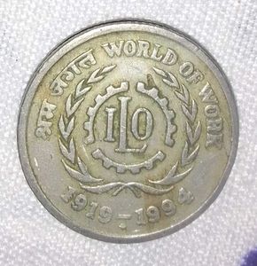 ILO Coin