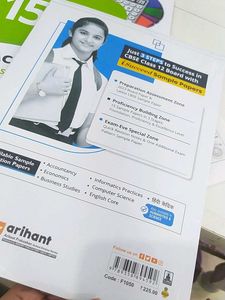 Arihant | Sample Paper