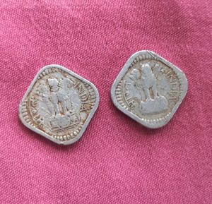 Vintage Indian Coins - Pair