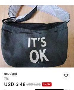 Sling Bag