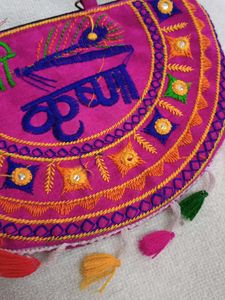 Pink Pouch