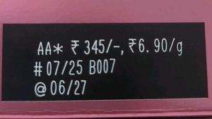 BRIGHT BEAUTY LIGHT CREAM WITH UV FILTER