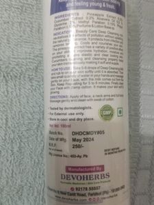 Cleansing Milk