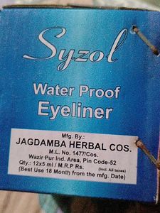 Water Proof Eyeliner👀