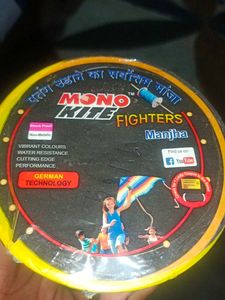 The Manja Original And Best