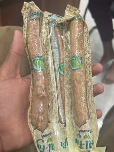Miswak Pack Of 3