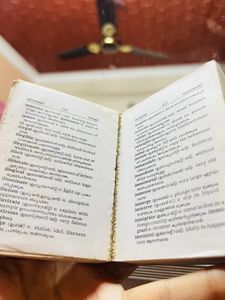 English-Malayalam Cute Pocket Dictionary