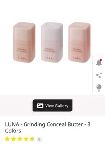 LUNA Grinding Conceal Butter