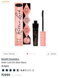 Benefit Cosmetics Roller Lash Curling Mascara