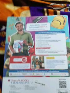 Oswaal Class 10 English Textbook - 2025 Edition