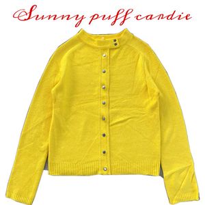Sunny Puff Candie Yellow Cardigan