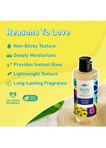 Plum BodyLovin&#39; Hawaiian Rumba Body Oil