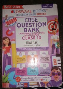 Class 10 Hindi Oswaal Book , Questions Bank