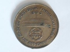 India 1 Rupee 89th Inter Parliamentary Union