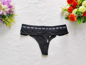 Victoria&#39;s Secret : Inner Set