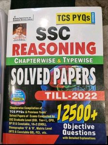 SSC Preparation Books