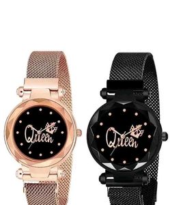 Queen Watch Set