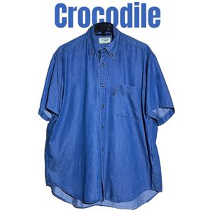Crocodile Blue Denim Shirt