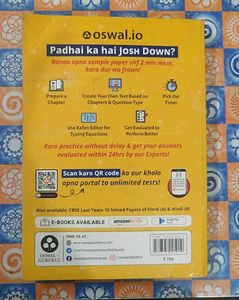 CBSE last 10years solved sample Papers