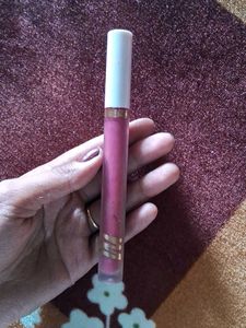 Pink Lip Gloss In Shade Yummy