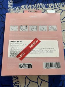 Jade Massage Set/ Gua Sha